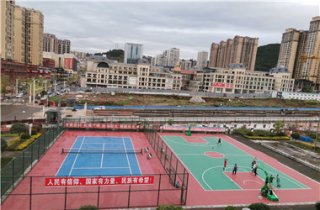 运动场地丨实图案例005