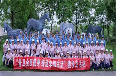 艾图爱丨团购案例